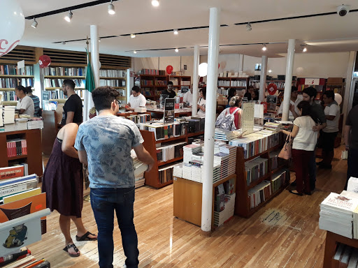 Librería Fondo de Cultura Económica Fray Servando Teresa de Mier
