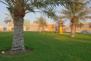 حديقة ساحة المنار image