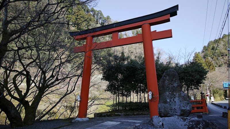 貴船神社 一の鳥居