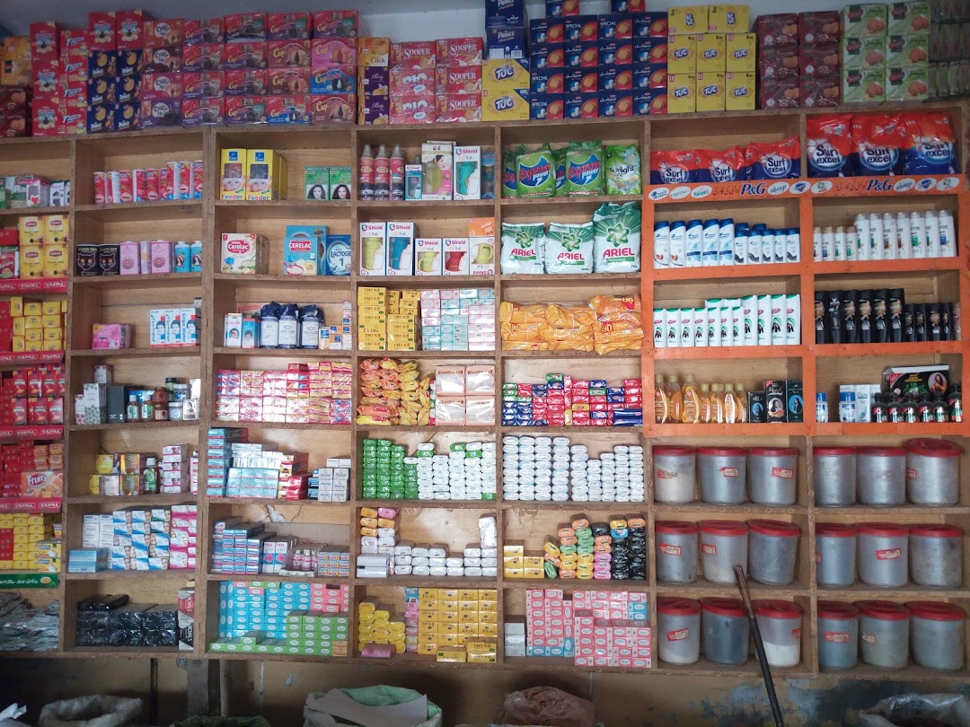 Meher Karyana Store