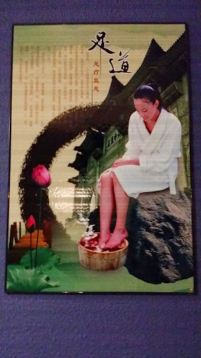Day Spa «Lotus Blossom Spa and Body Massage», reviews and photos, 3550 San Pablo Dam Rd, El Sobrante, CA 94803, USA
