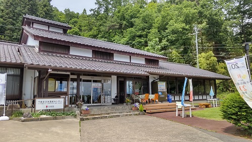 日本遺産センター