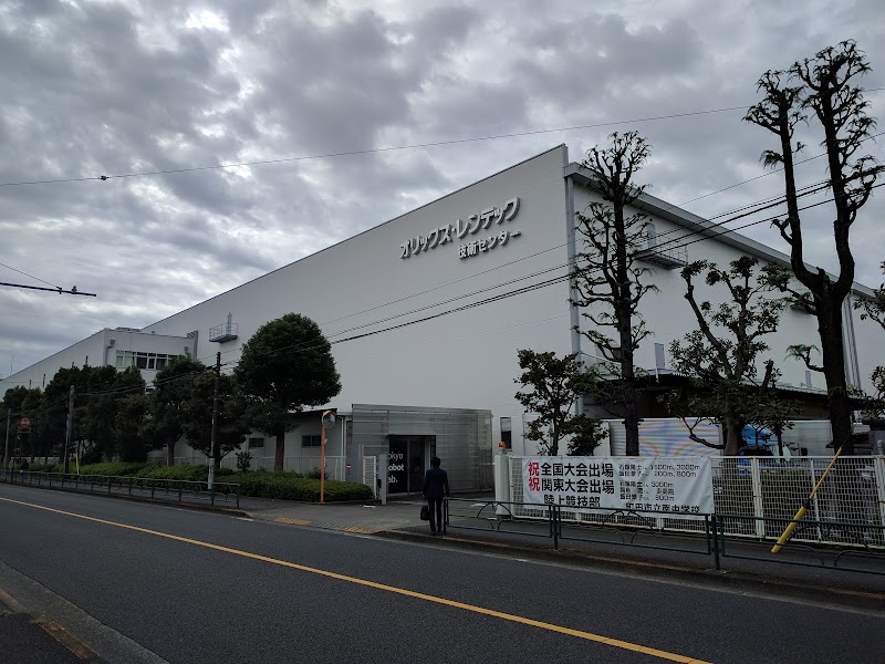 オリックス・レンテック 東京技術センター