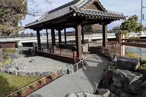 Japanese Friendship Garden image