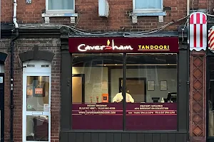 Caversham Tandoori image