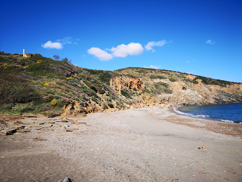 Virgin beach photo #2