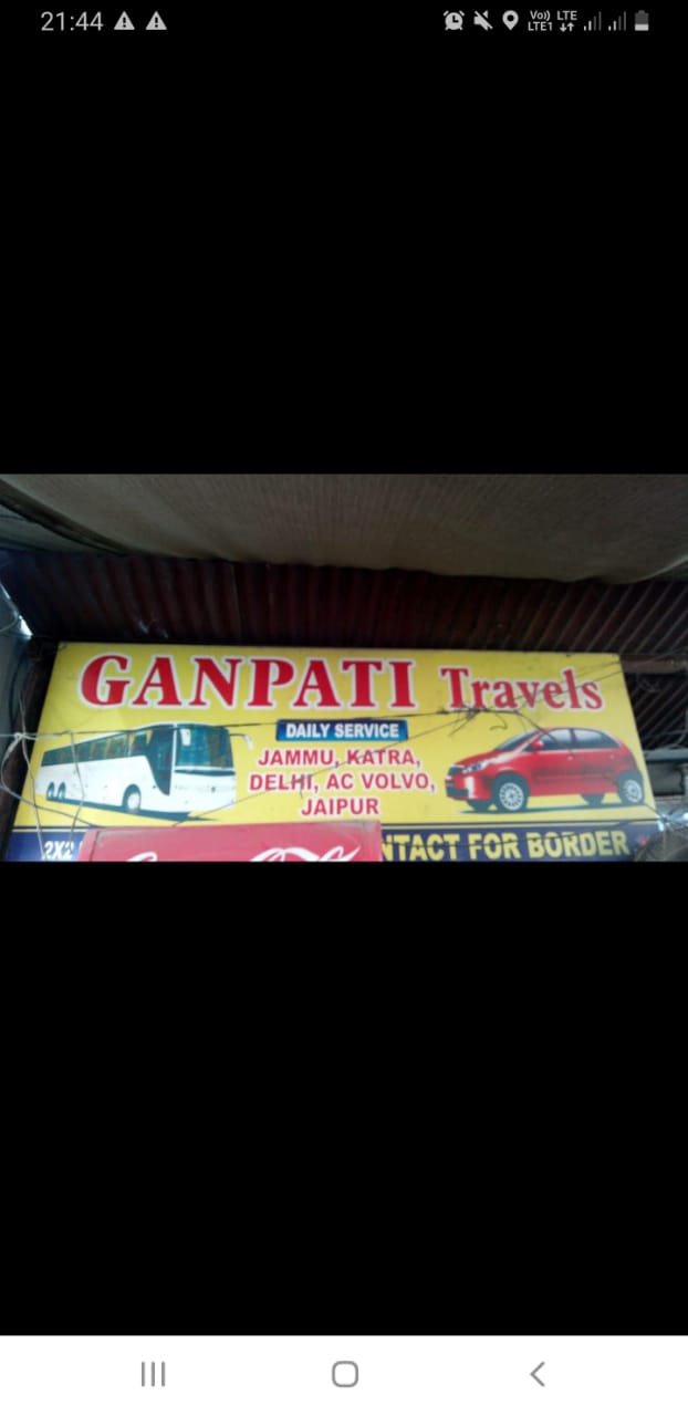 Ganpati Travels- Best Cab service in AmritsarOutstation Taxi Booking in Amritsar