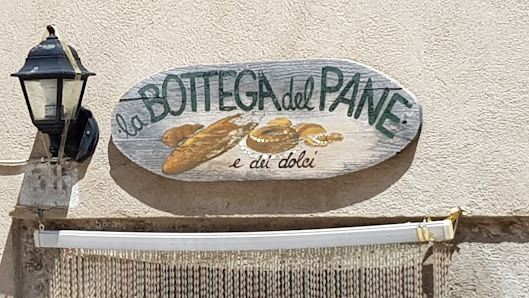 La Bottega del Pane Via Pretara, 67033 Pescocostanzo AQ, Italia