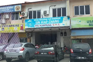 Restoran Sin Hiap Chang PAU Kampung image