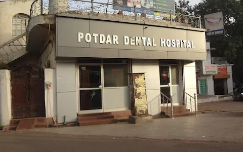 Potdar Dental Hospital image