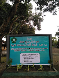 Foto MTSS  Ishlahil Athfal Rumak, Kabupaten Lombok Barat