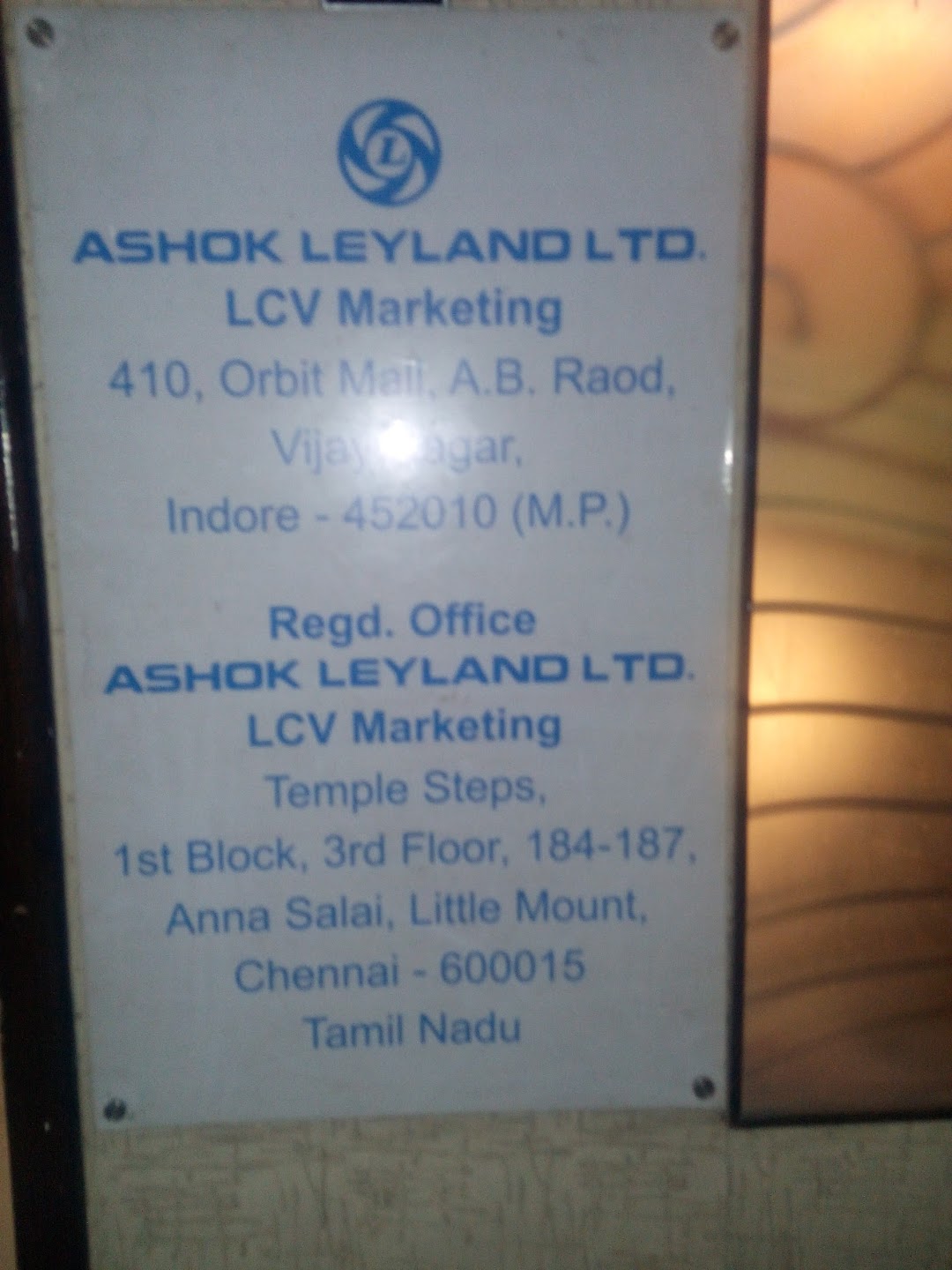 Ashok Leyland Limited