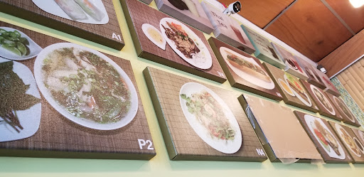 Vietnamese Restaurant «Pho 9 Vietnamese Kitchen B.Y.O.B.», reviews and photos, 1333 New Rd, Northfield, NJ 08225, USA