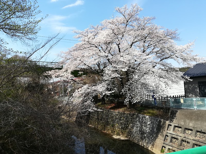 馬頭坂