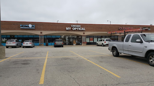 Optician «Chicago My Optical», reviews and photos, 806 Civic Center Dr, Niles, IL 60714, USA