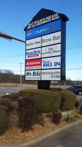 Insurance Agency «State Farm: Sean Whetstone», reviews and photos