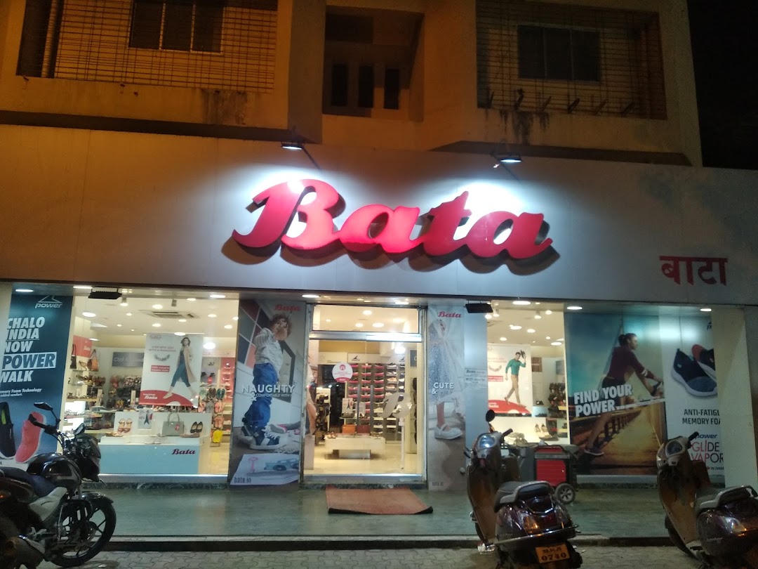 Bata (Sahajanand, Kalyan)