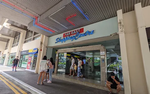 Far East Shopping Centre image