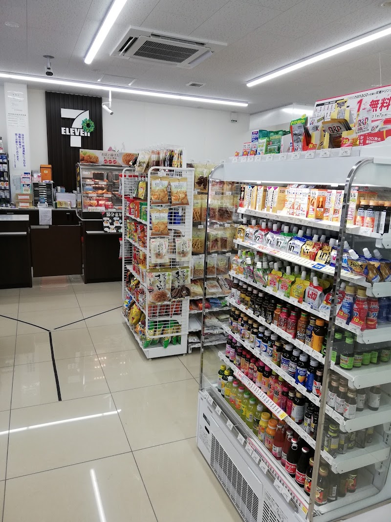 セブン-イレブン 名古屋又八山店