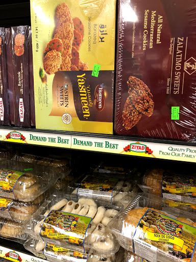 Asian Grocery Store «Almadina supermarket», reviews and photos, 1019 Method Rd, Raleigh, NC 27606, USA