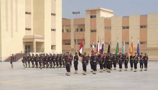 Armed Forces College of Medicine