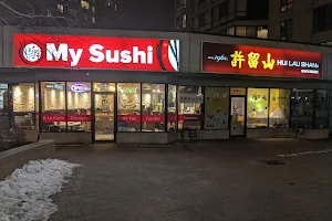 My Sushi Restaurant image