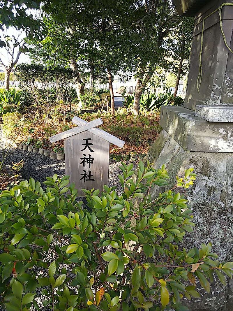 天神社