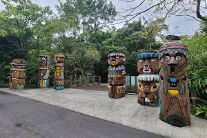 Taipei Zoo Asian Tropical Rainforest Area image