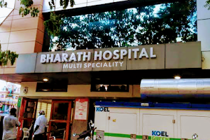 Bharath Hospital image