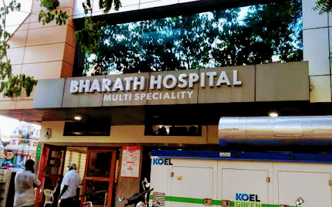 Bharath Hospital image
