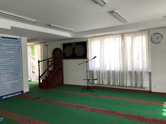 Rezensionen über Mosche (Stiftung Islamische Gemeinschaft Zürich) in Zürich - Kulturzentrum