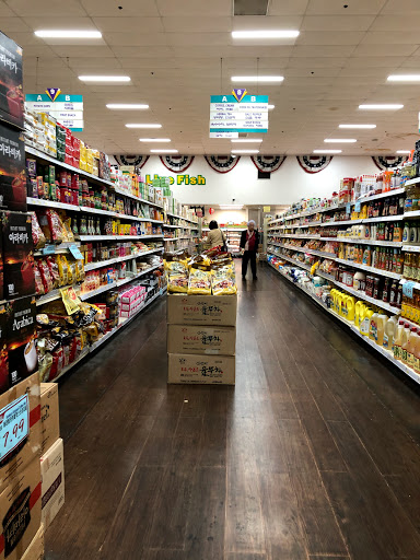 A.R. Supermarket