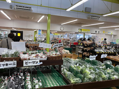 ＪＡみえきた四季菜尾平店