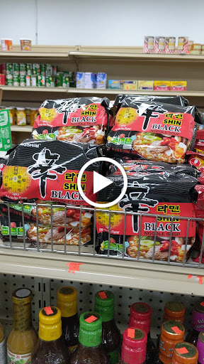 Grocery Store «Hong Kong Market», reviews and photos, 1055 Boston Post Rd F7, West Haven, CT 06516, USA