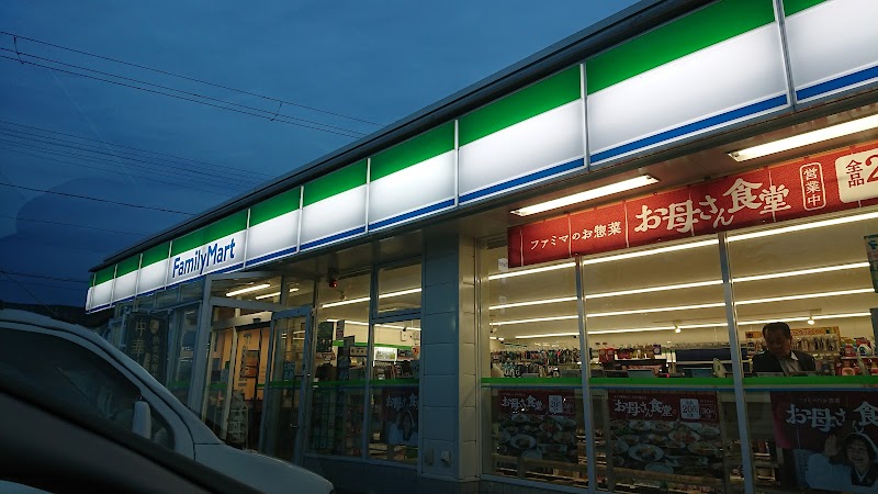 ファミリーマート 弘前城東中央三丁目店