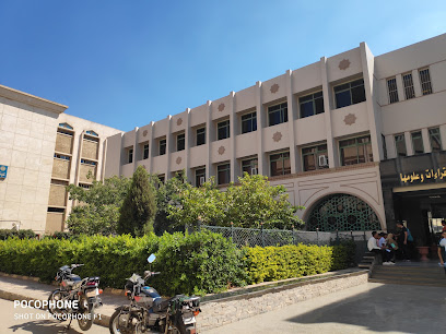 جامعة الأزهر فرع طنطا