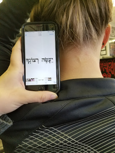 Tattoo Shop «Graveyard Tattoos», reviews and photos, 9235 SE Clackamas Rd, Clackamas, OR 97015, USA