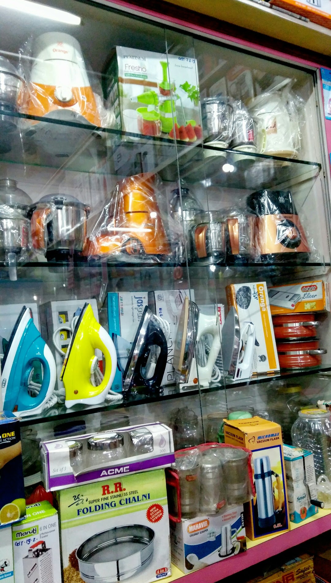 Mohire Metals