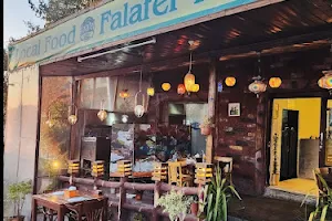 Falafel Time Restaurant image