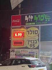 תמונה