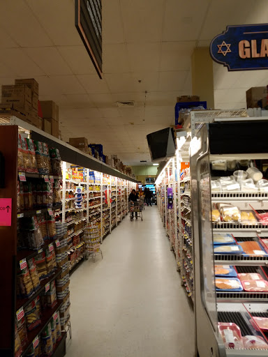 Grocery Store «ShopRite of Plainview- Morton Vill. Old Country Rd», reviews and photos, 1054 Old Country Rd, Plainview, NY 11803, USA