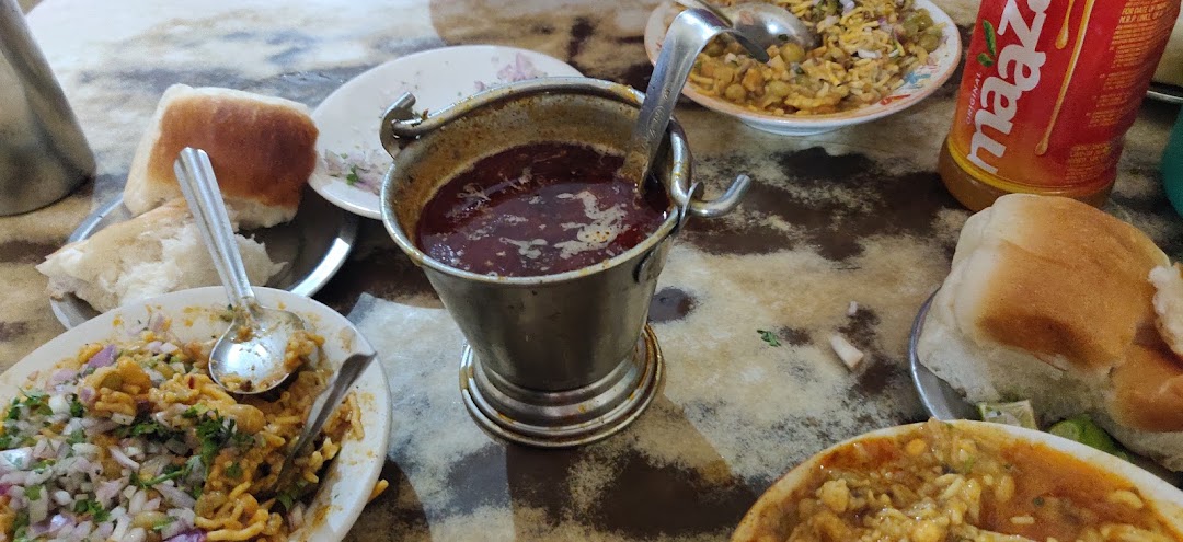 Paltha Bhuvan