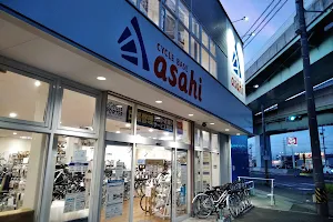 Cycle Base Asahi image