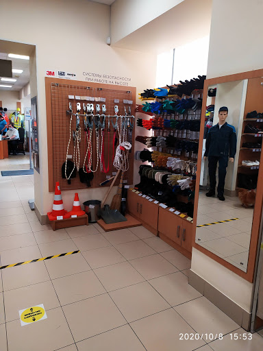 Магазины, где можно купить защитную обувь Москва