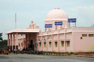 Dharmavaram Junction image