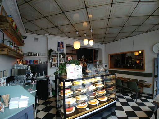 Bertels Kager in Frederiksberg, Gladsaxe