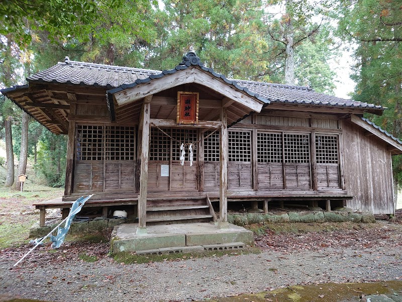 潮神社