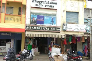 Bhagya Lakshmi Cloth Stores image