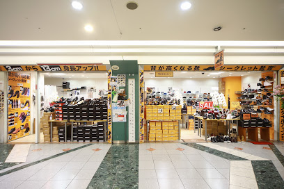 背が高くなる靴専門店 シークレット靴専 横浜関内マリナード店