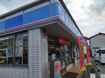 ローソン 大牟田新勝立店